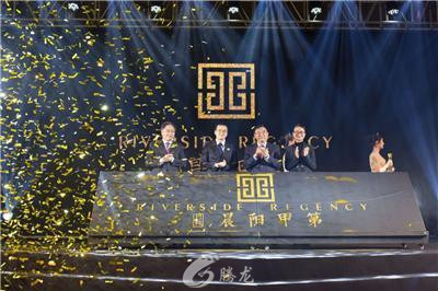 深圳市騰龍文化傳媒有限公司